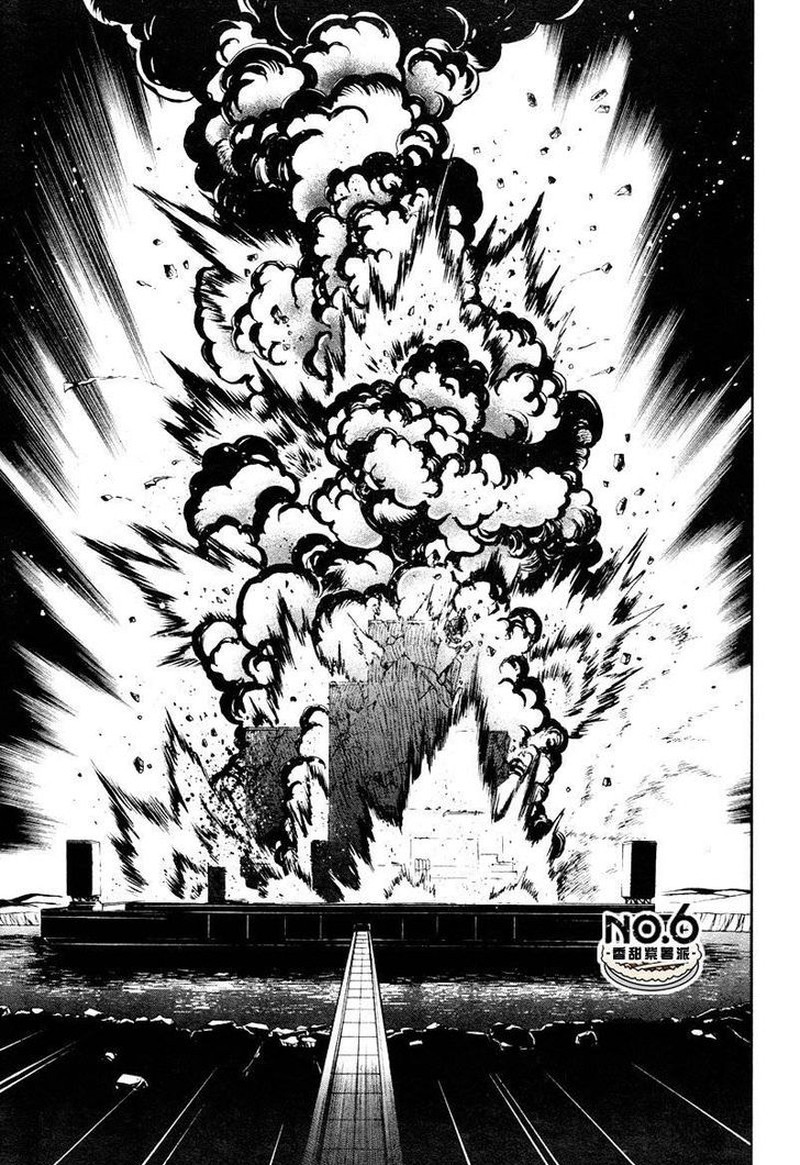 No6 Chapter 32 Page 21