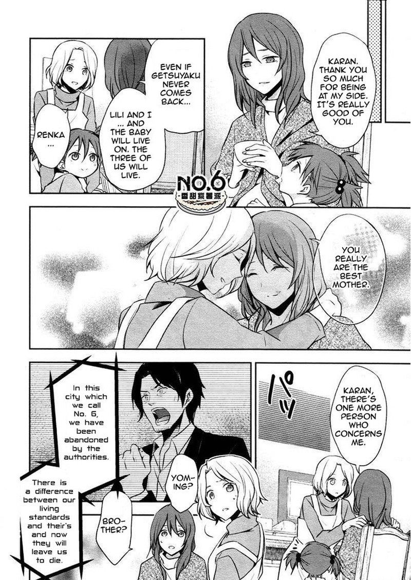 No6 Chapter 32 Page 22