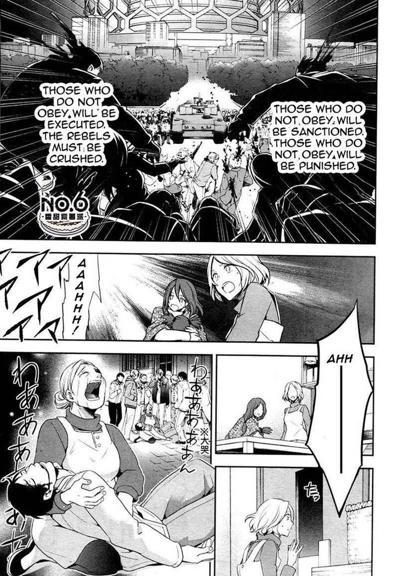 No6 Chapter 32 Page 23