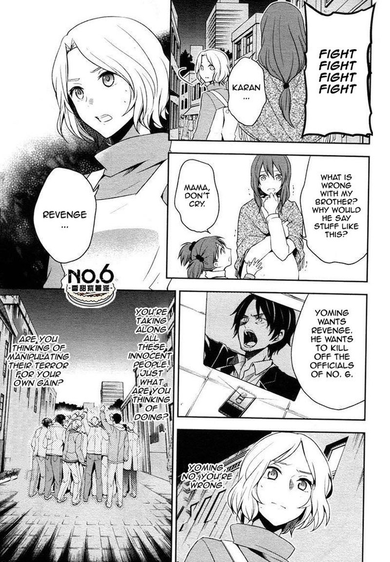 No6 Chapter 32 Page 24