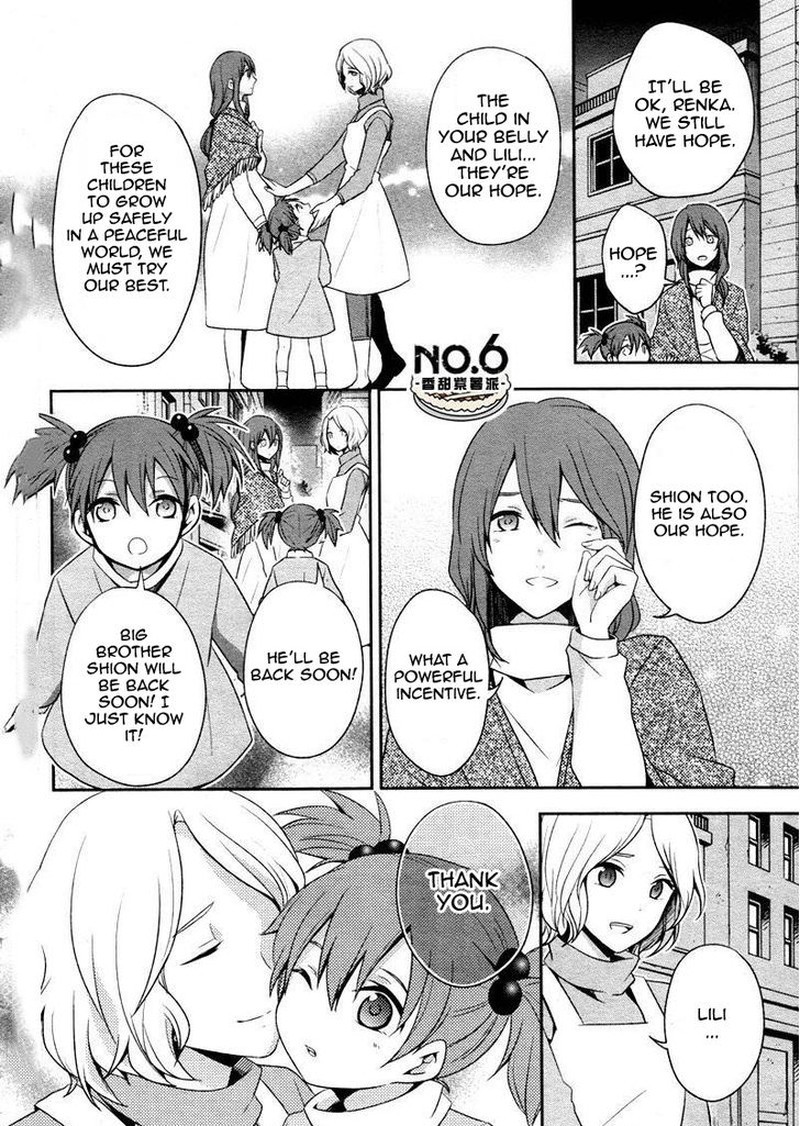 No6 Chapter 32 Page 25
