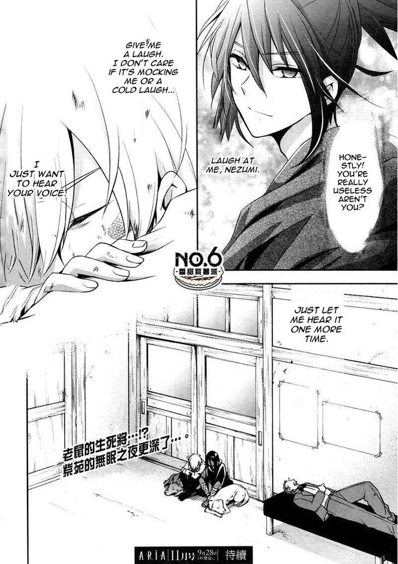 No6 Chapter 32 Page 32