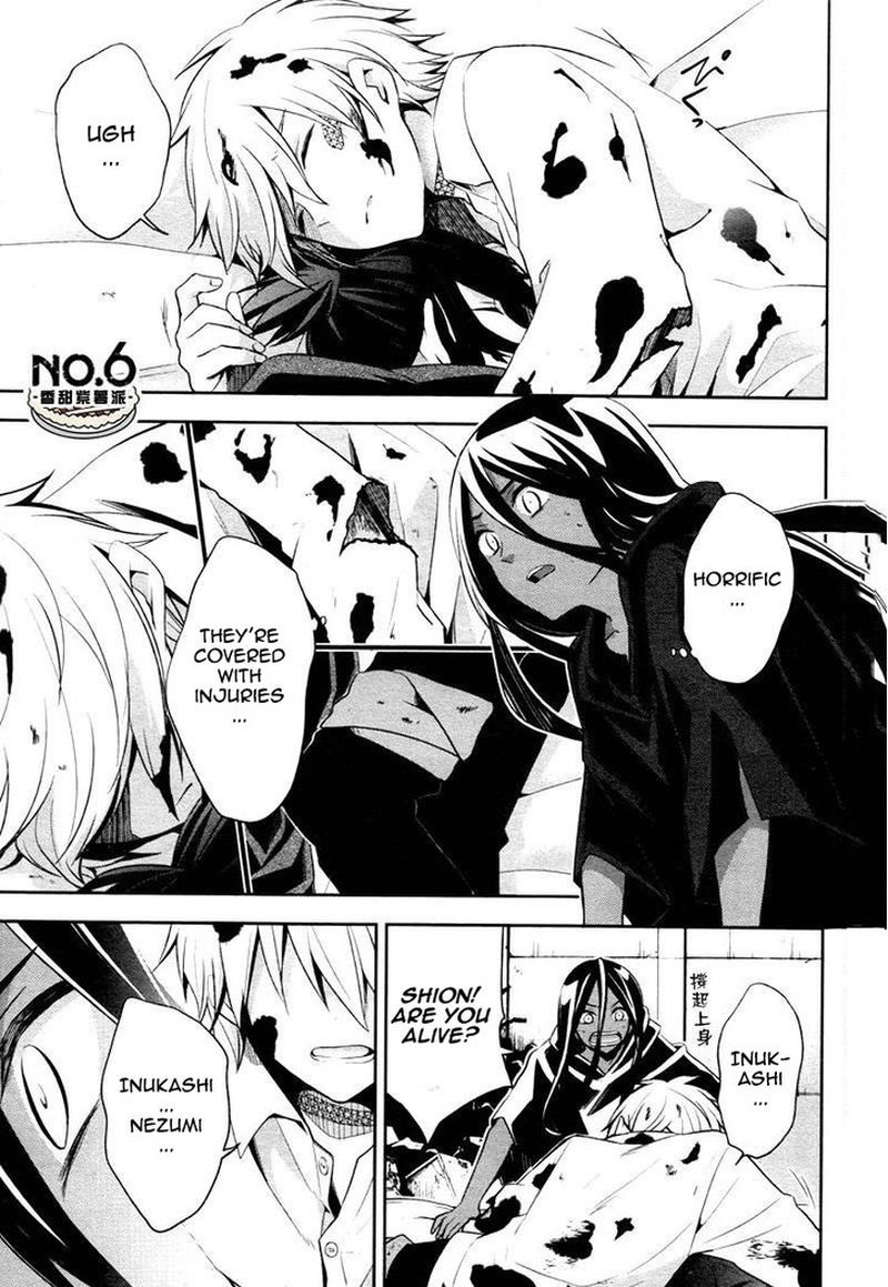 No6 Chapter 32 Page 4