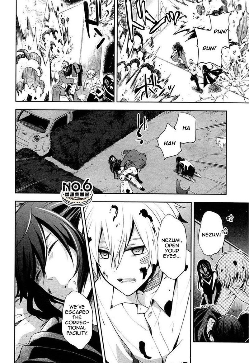 No6 Chapter 32 Page 7
