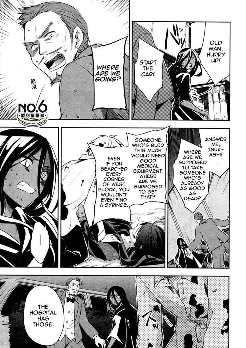 No6 Chapter 32 Page 8