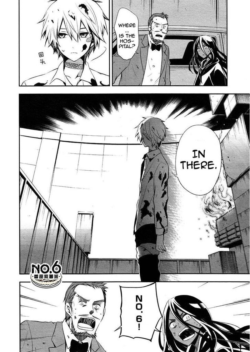 No6 Chapter 32 Page 9