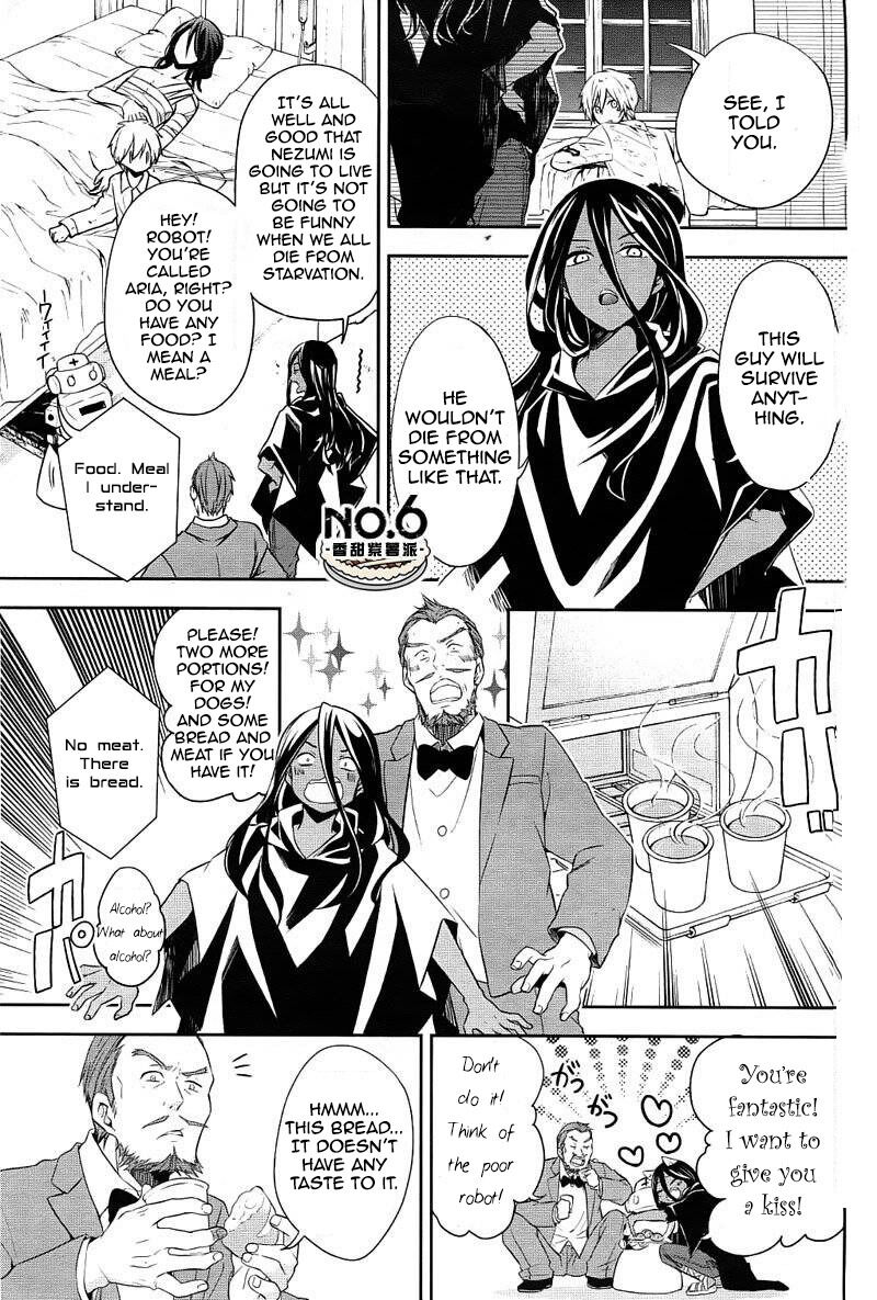 No6 Chapter 33 Page 24