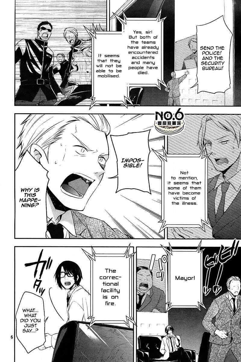 No6 Chapter 33 Page 6
