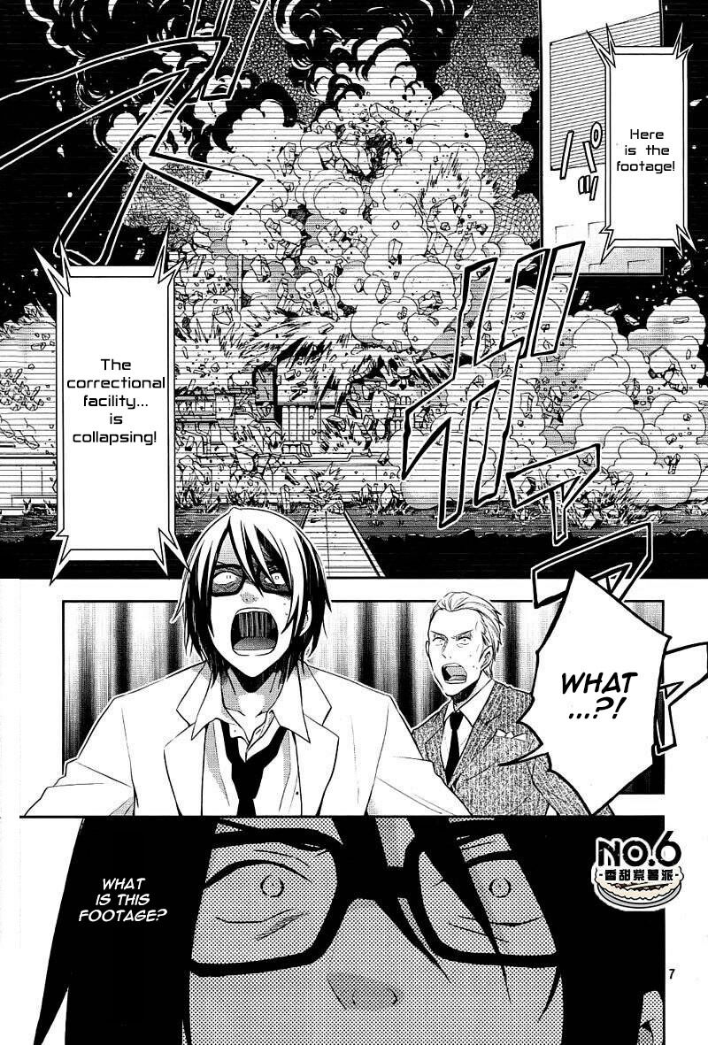 No6 Chapter 33 Page 7