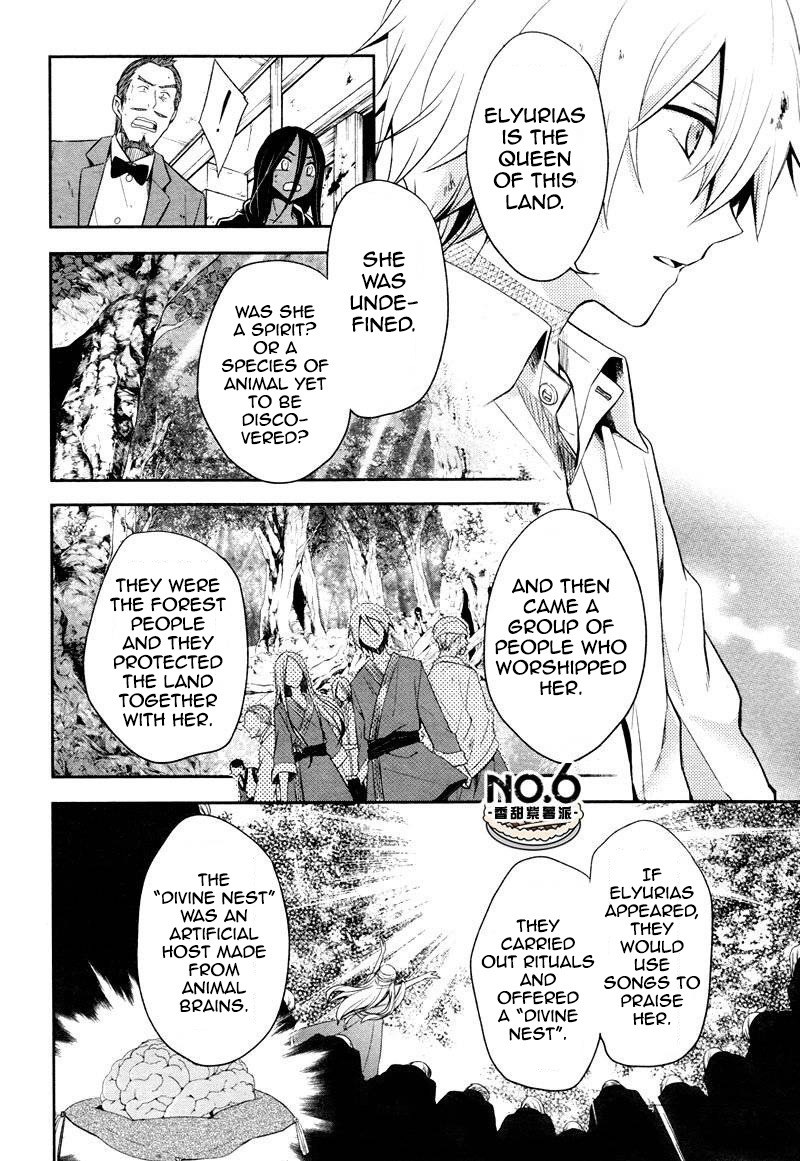 No6 Chapter 34 Page 11