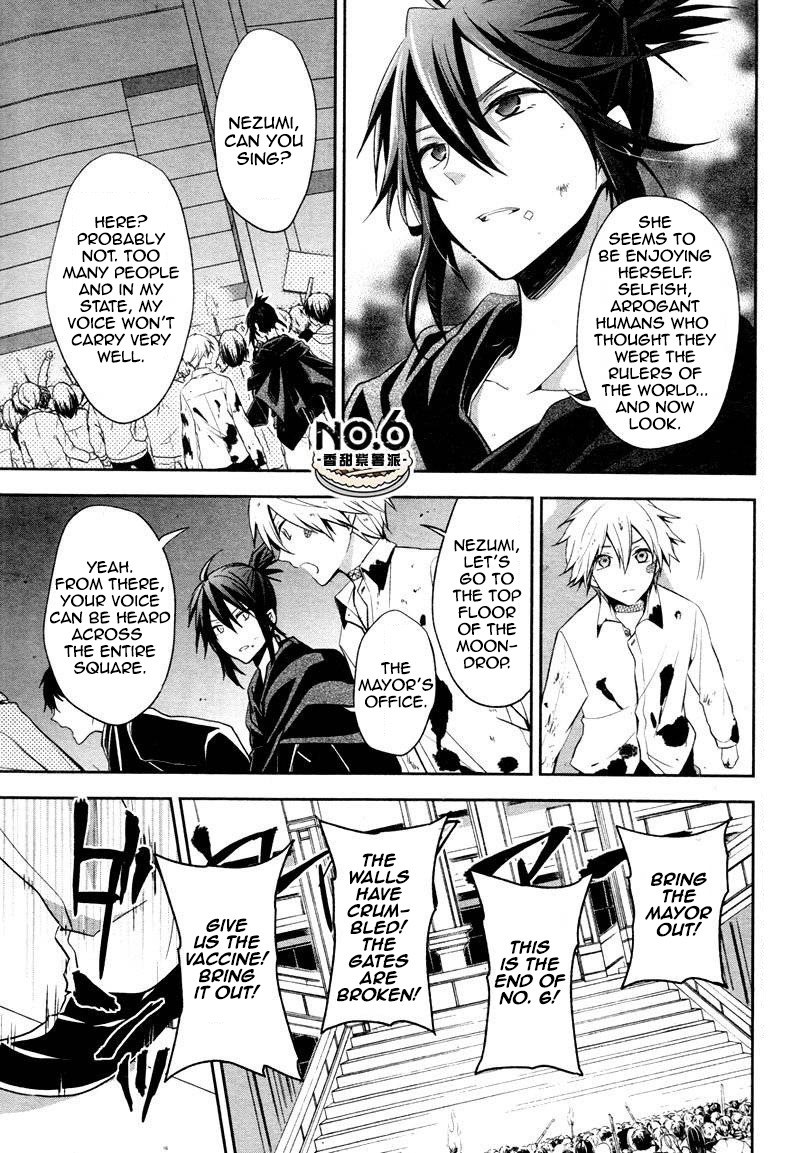 No6 Chapter 34 Page 16