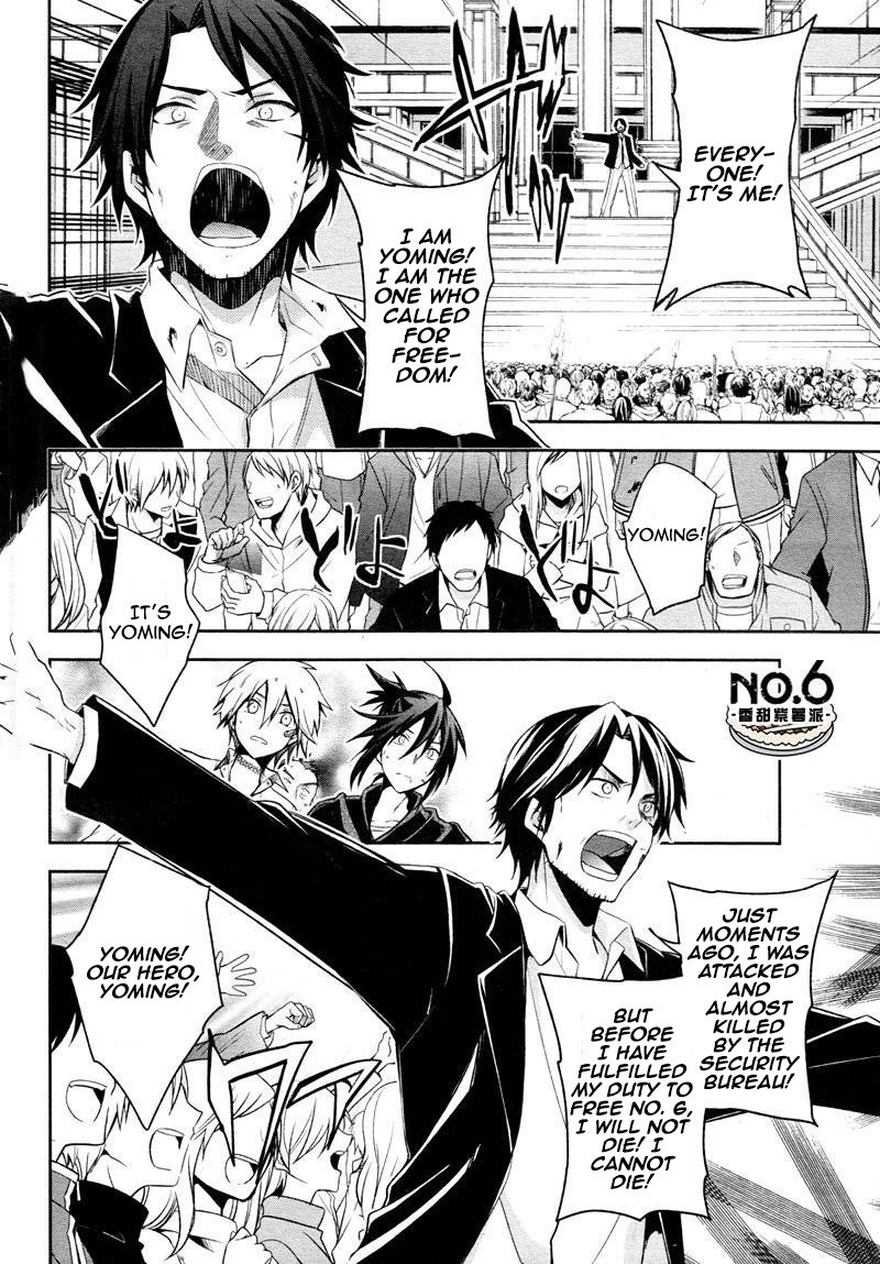 No6 Chapter 34 Page 17