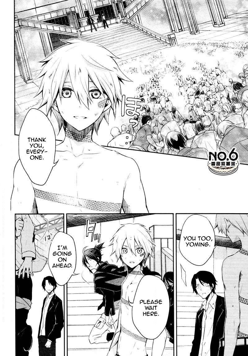 No6 Chapter 34 Page 23