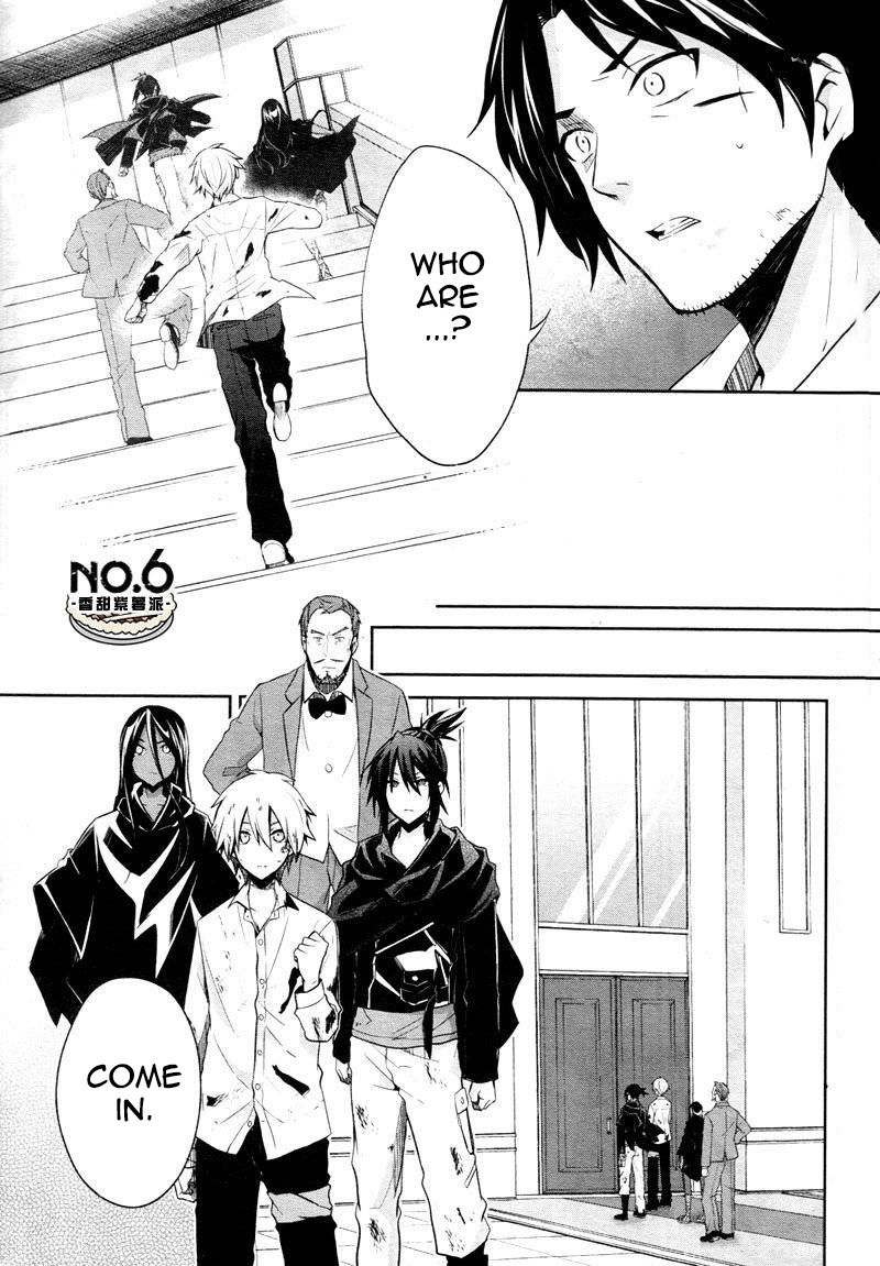 No6 Chapter 34 Page 24