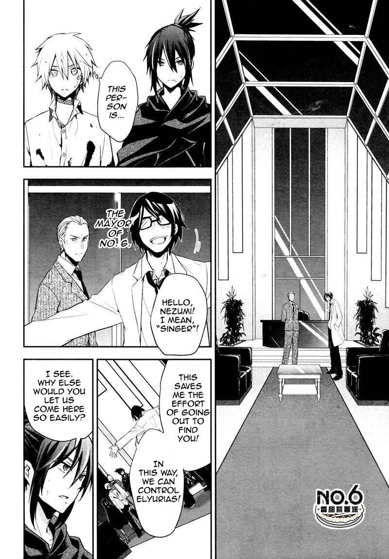 No6 Chapter 34 Page 25
