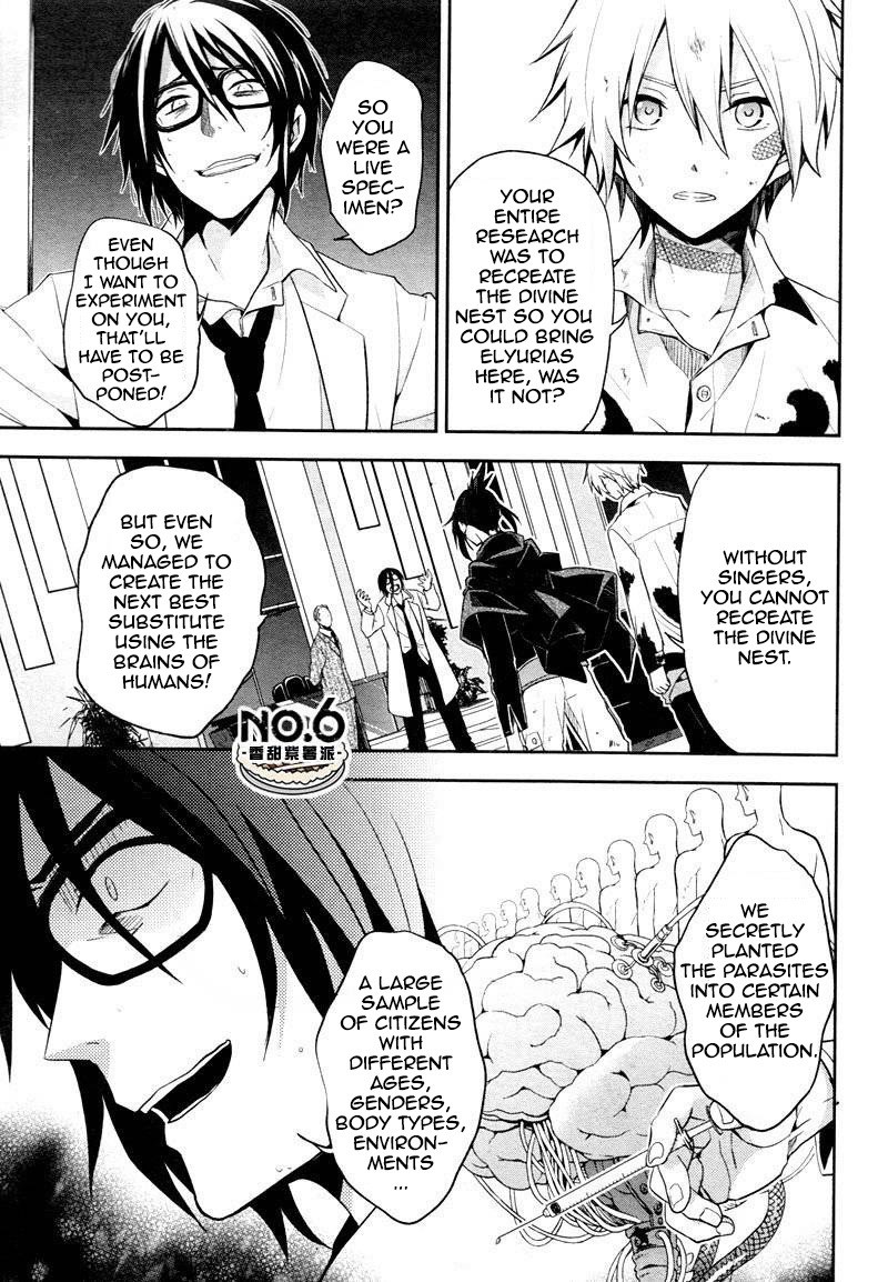 No6 Chapter 34 Page 26