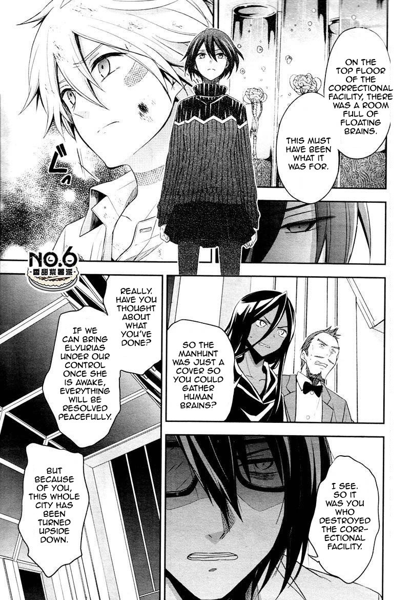 No6 Chapter 34 Page 28