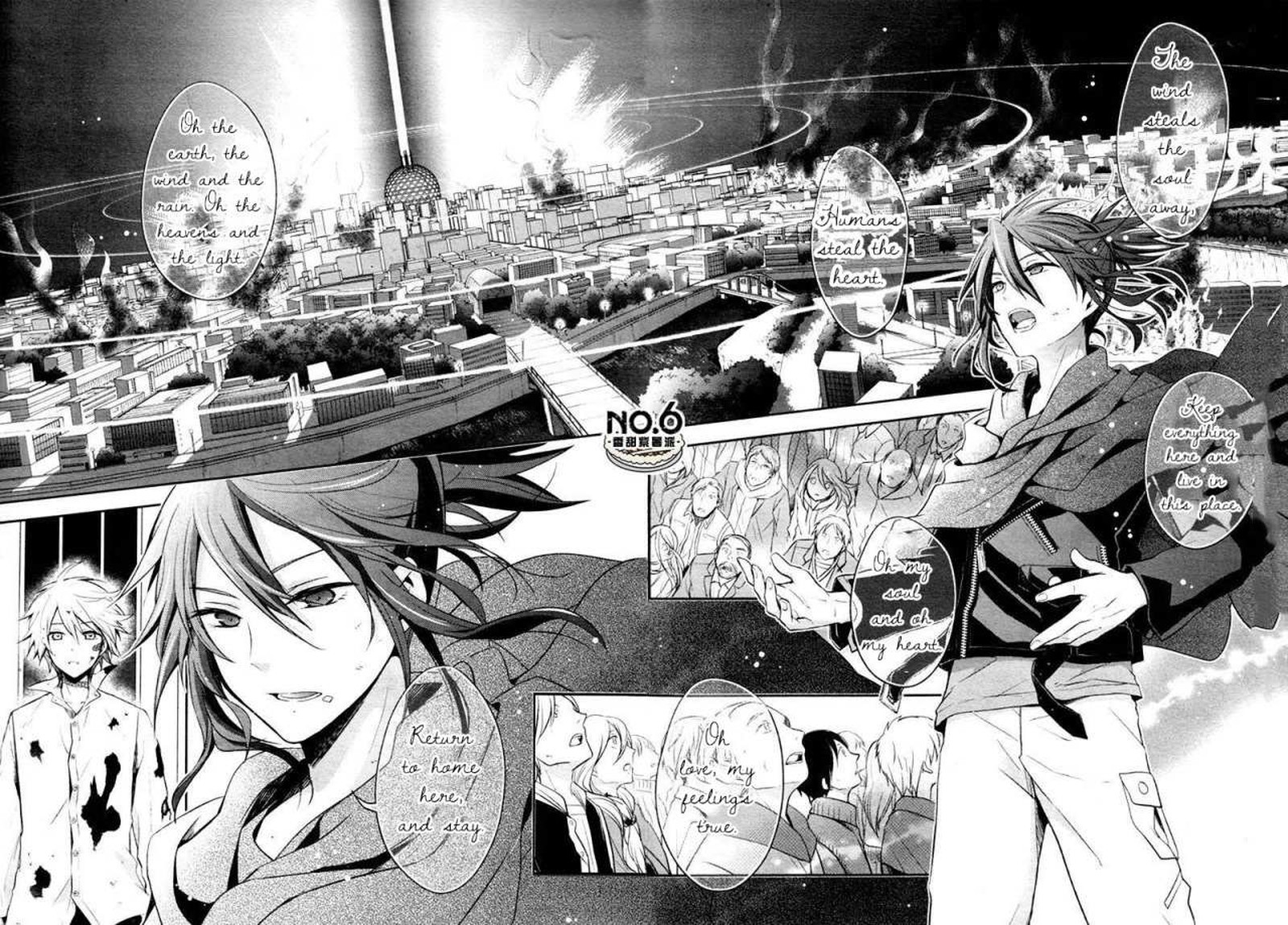 No6 Chapter 34 Page 35