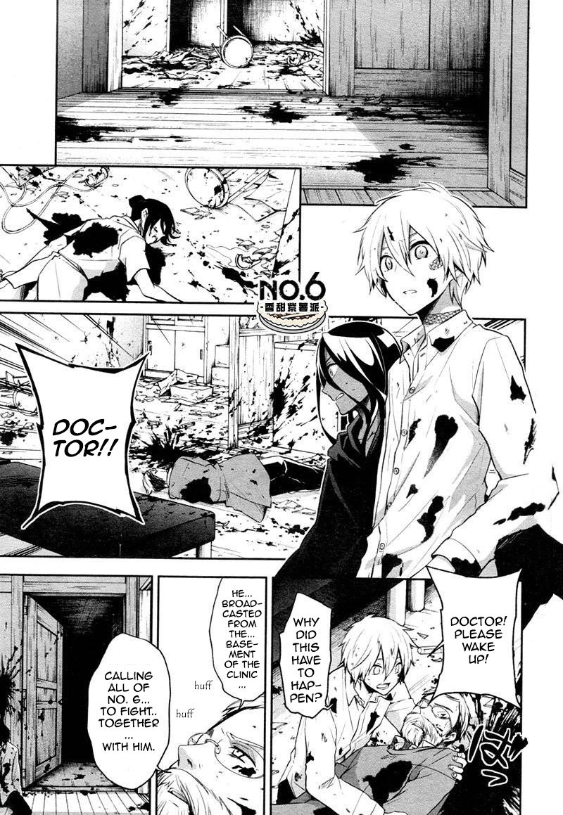 No6 Chapter 34 Page 4