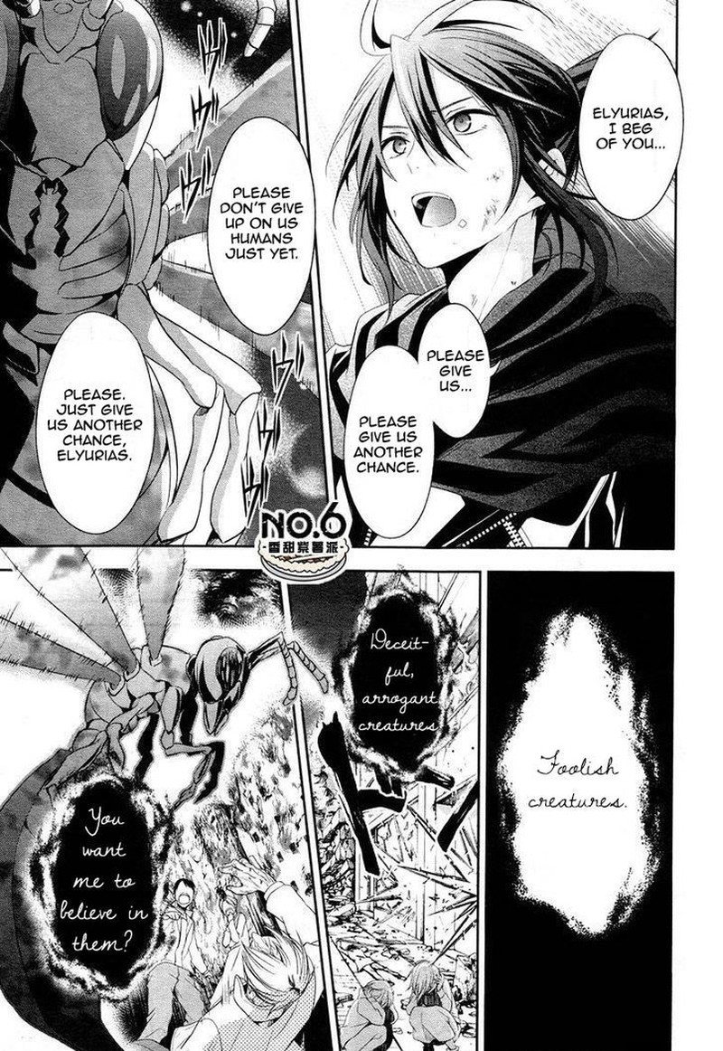 No6 Chapter 35 Page 11