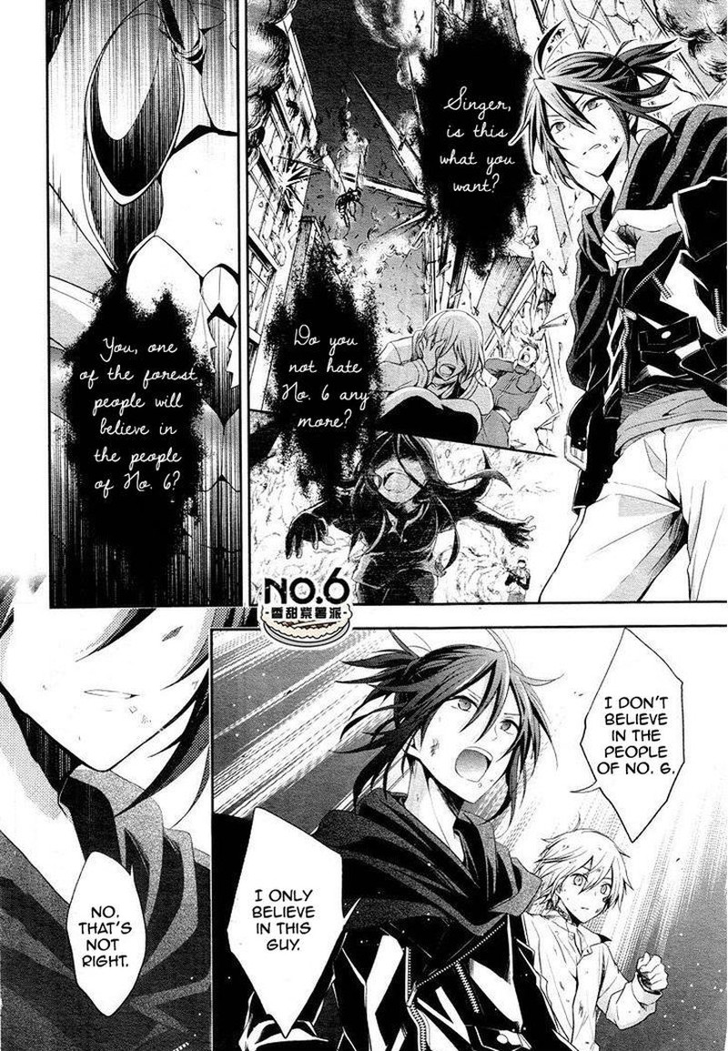 No6 Chapter 35 Page 12