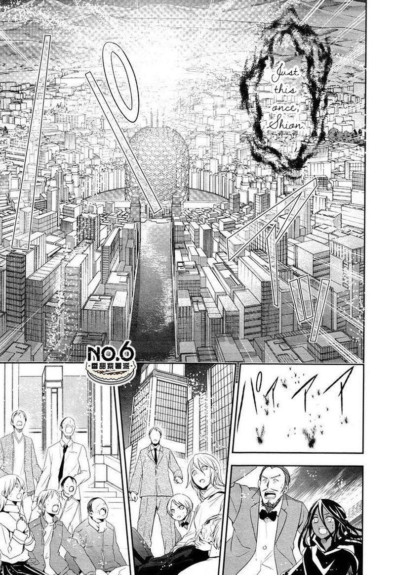 No6 Chapter 35 Page 17