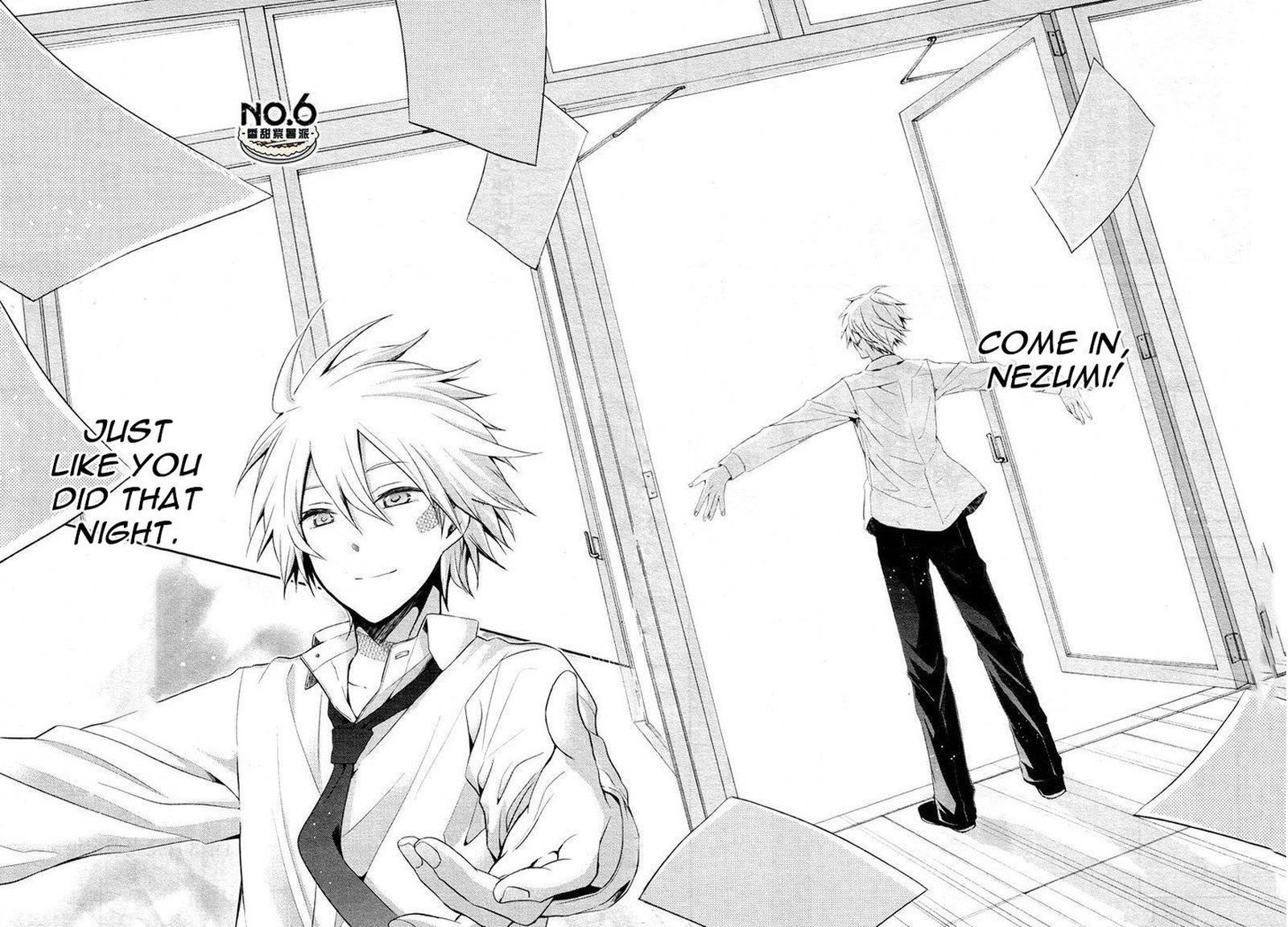 No6 Chapter 35 Page 44