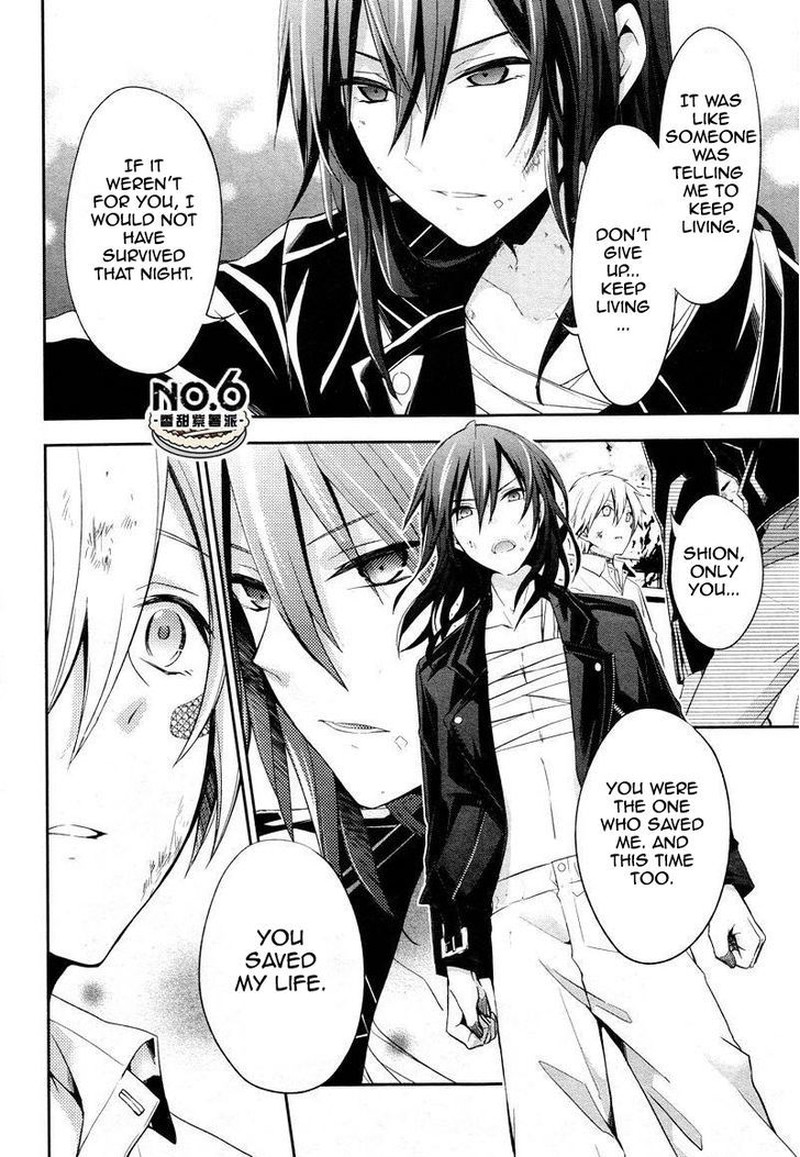 No6 Chapter 35 Page 6