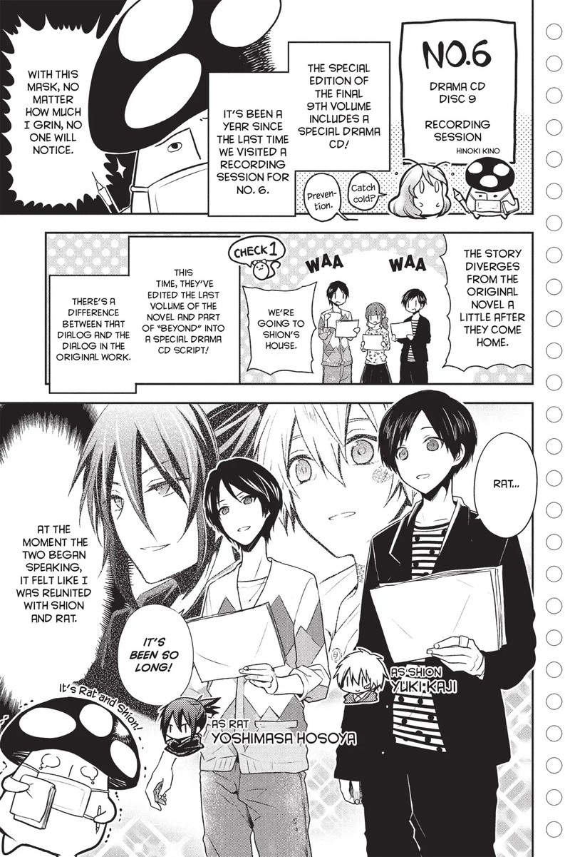 No6 Chapter 35e Page 1