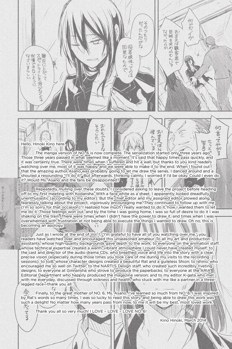 No6 Chapter 35e Page 7