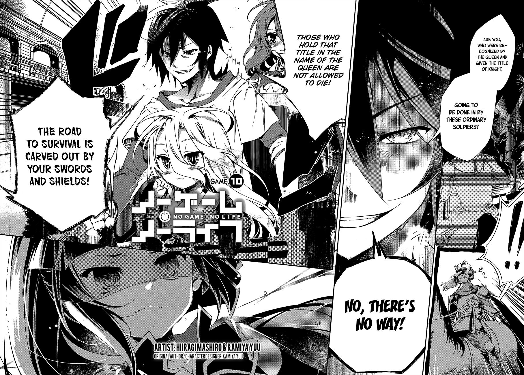 No Game No Life Chapter 10 Page 4