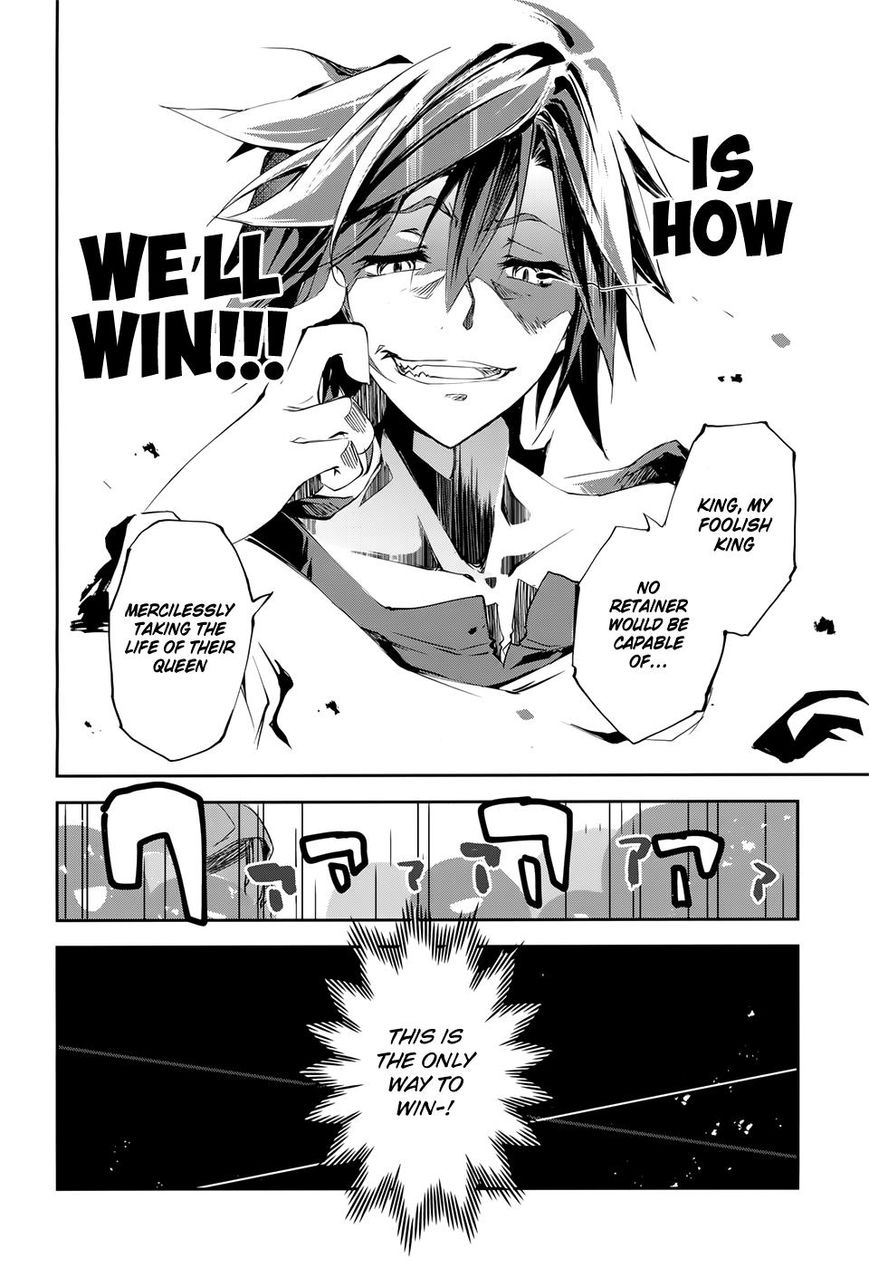 No Game No Life Chapter 11 Page 15