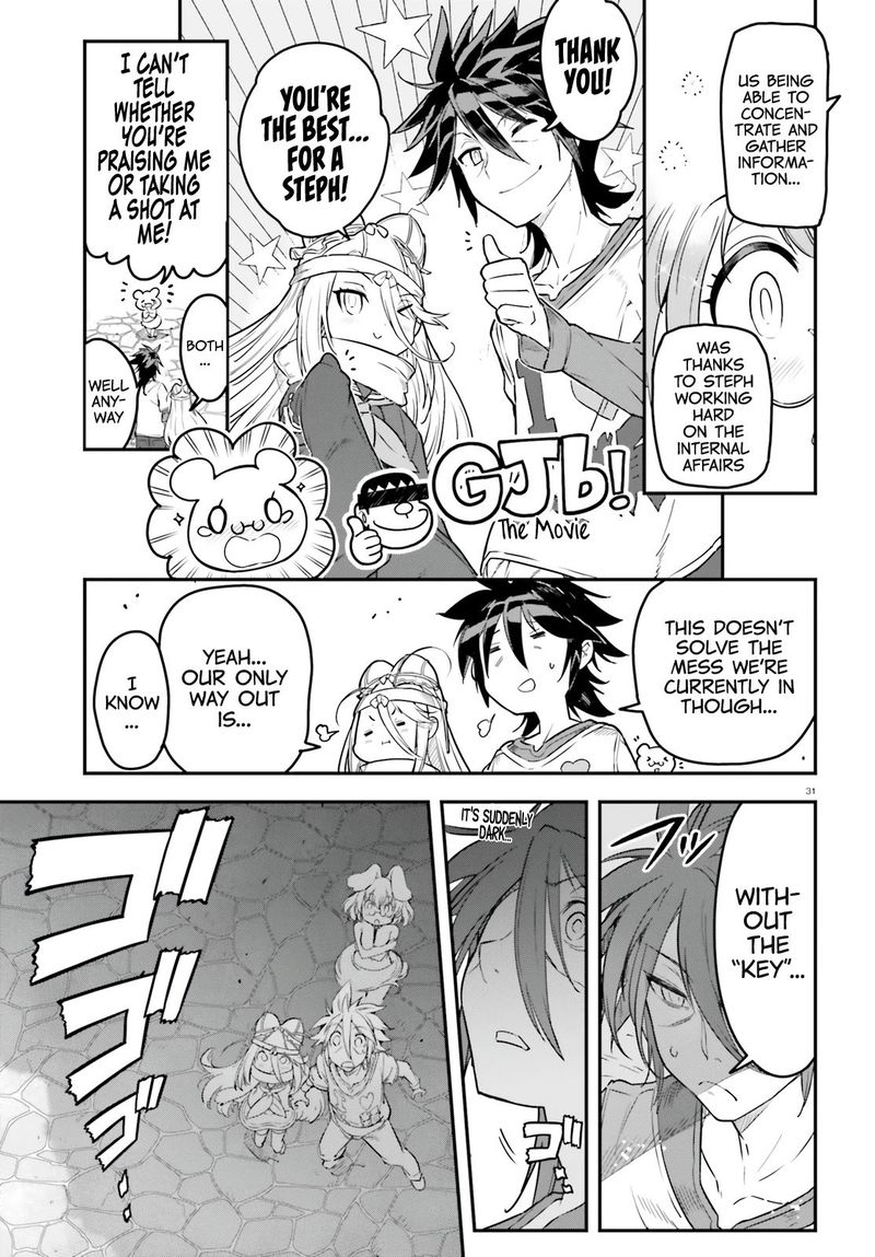 No Game No Life Chapter 13 Page 31
