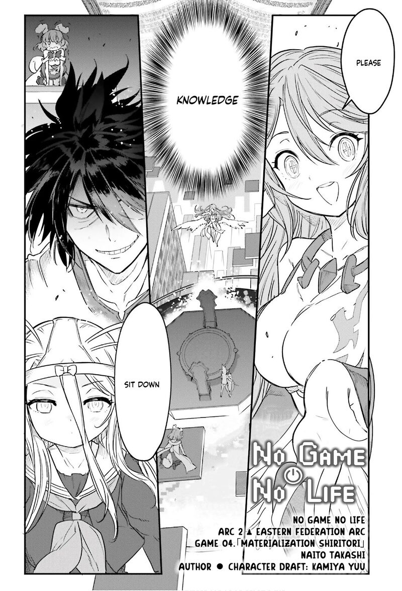 No Game No Life Chapter 15 Page 3