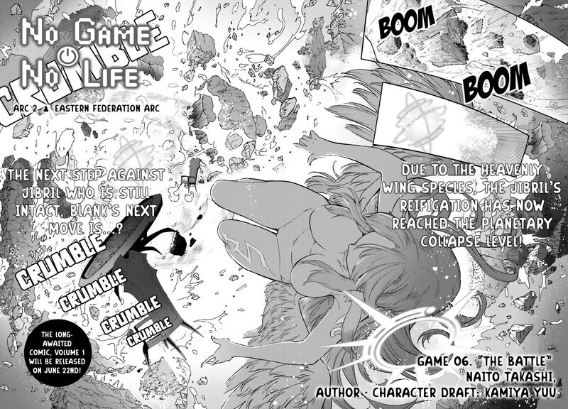 No Game No Life Chapter 17 Page 2