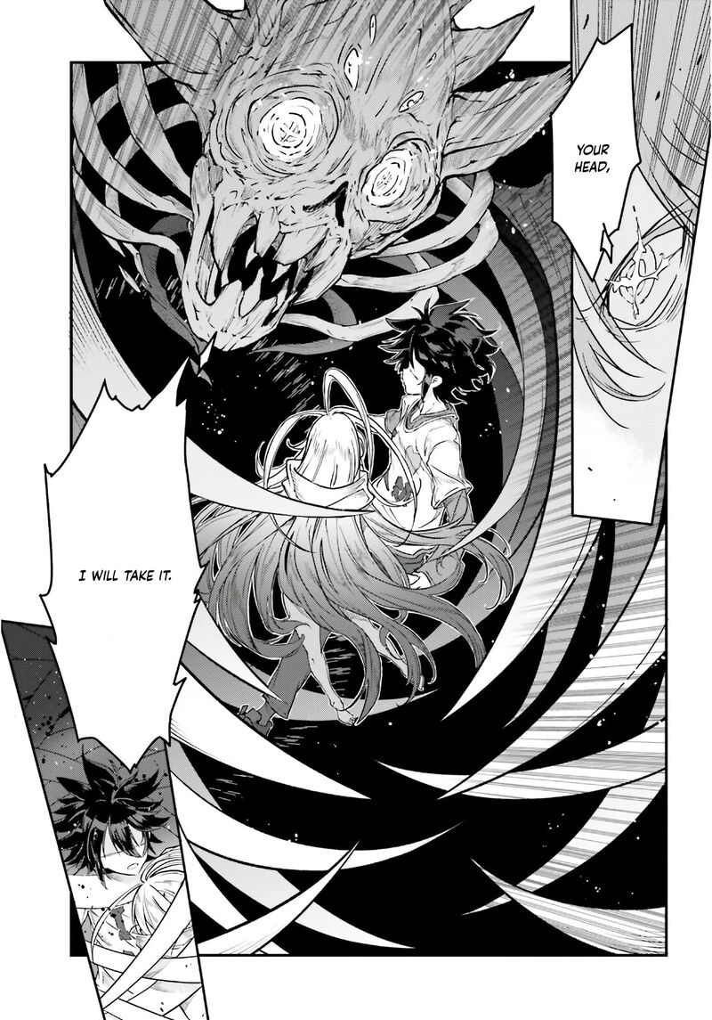 No Game No Life Chapter 17 Page 26