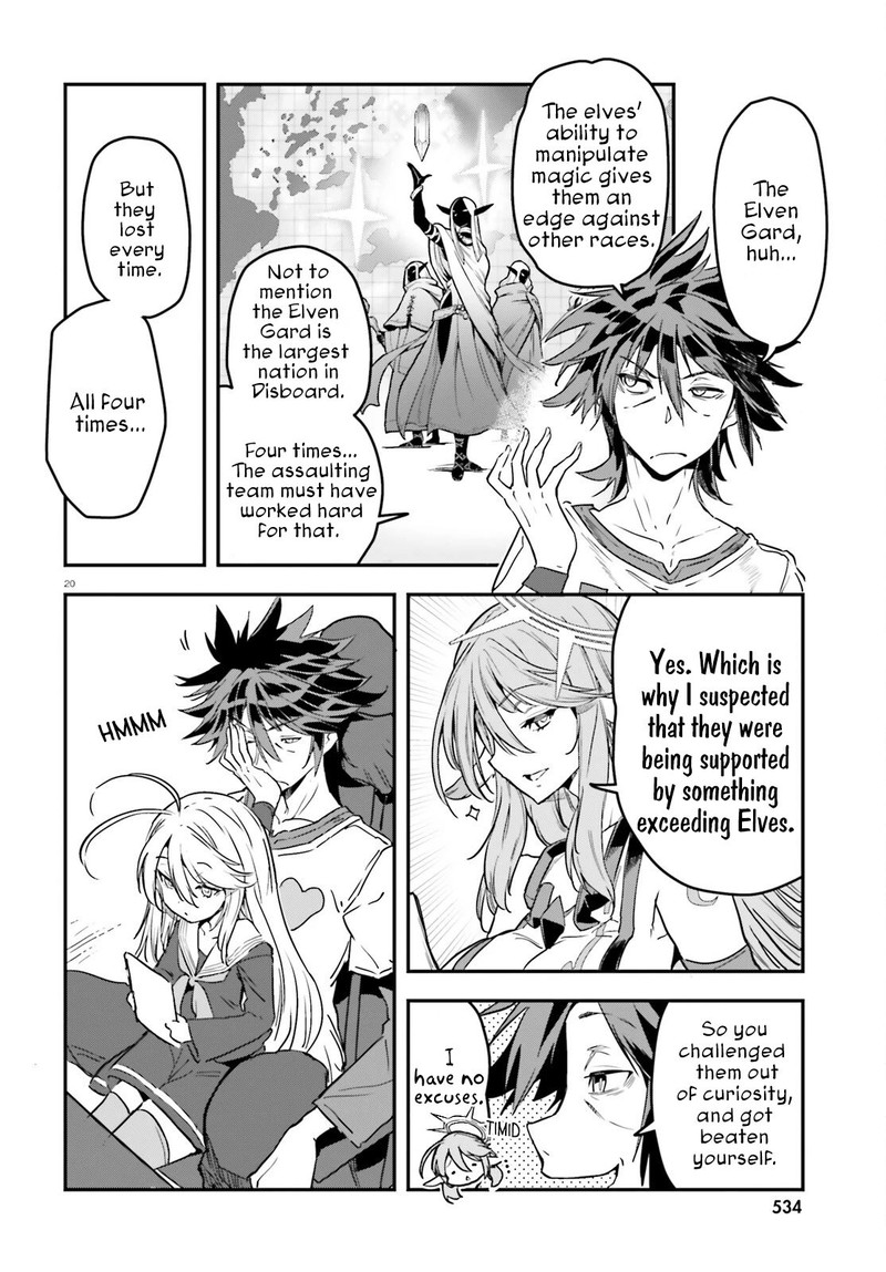 No Game No Life Chapter 19 Page 20