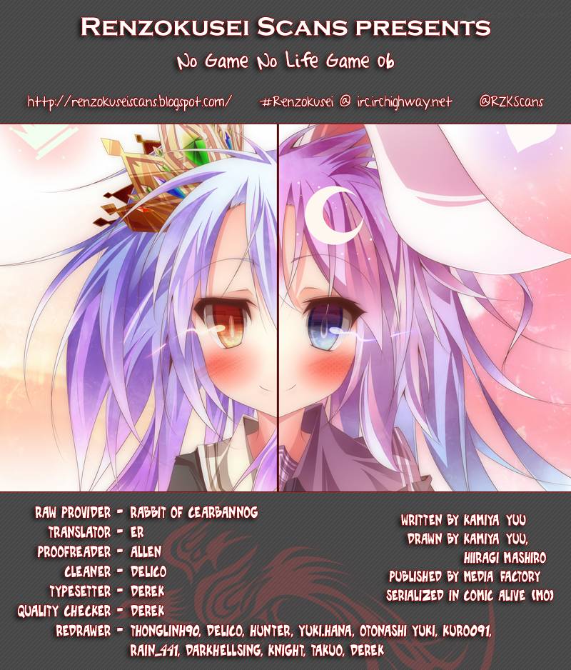 No Game No Life Chapter 6 Page 1