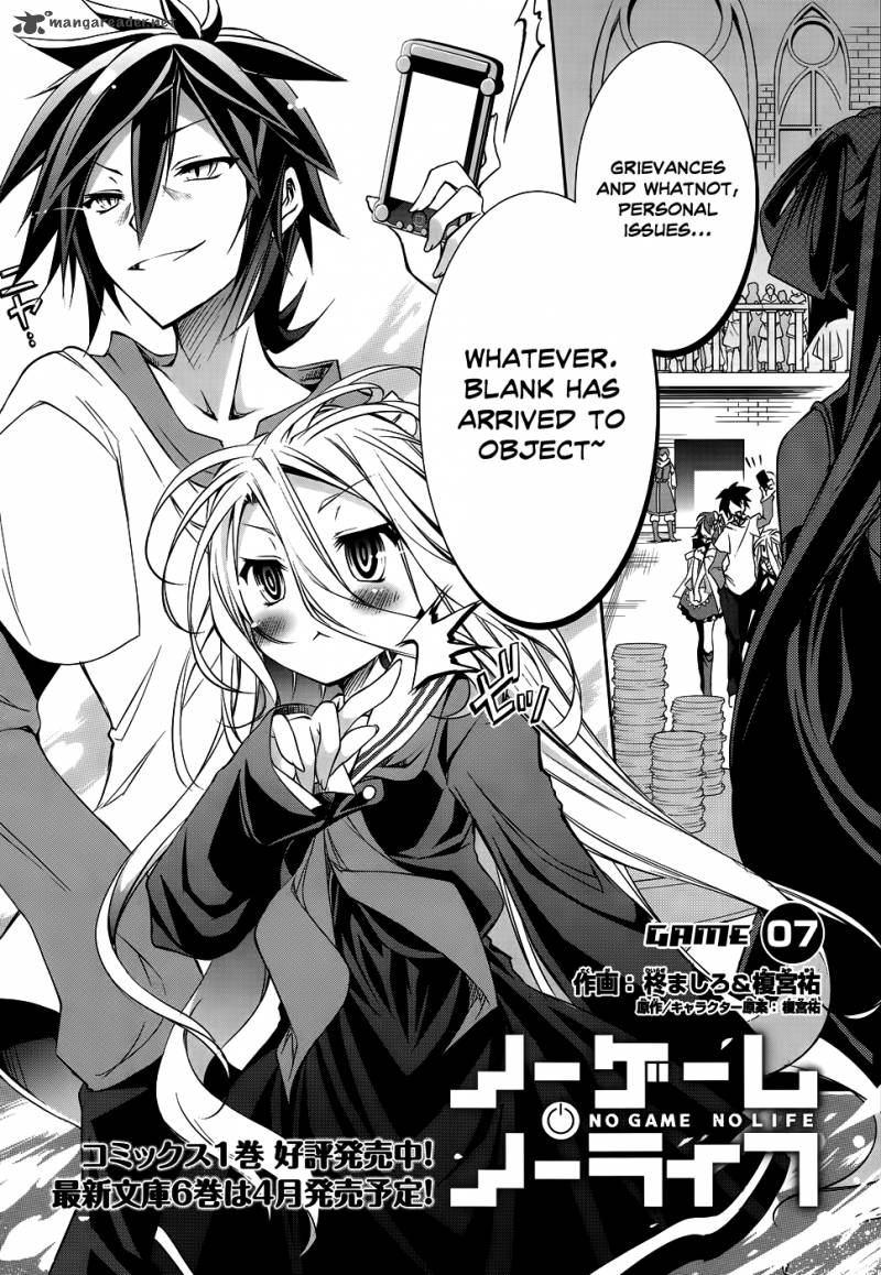 No Game No Life Chapter 7 Page 3