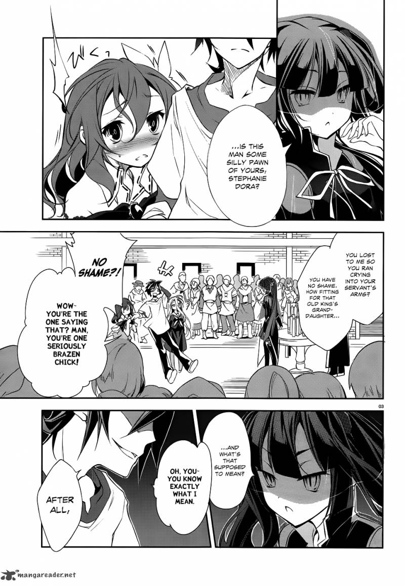 No Game No Life Chapter 7 Page 4