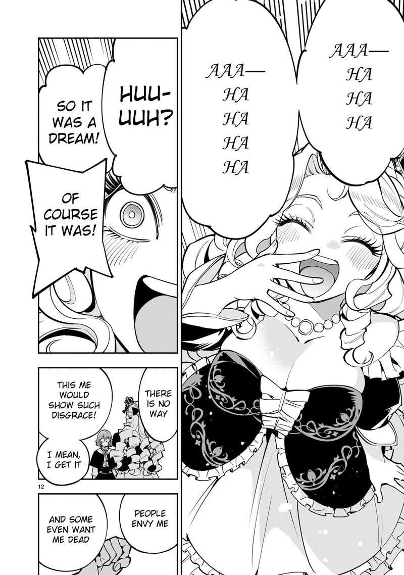 No Lily No Life Chapter 1 Page 11