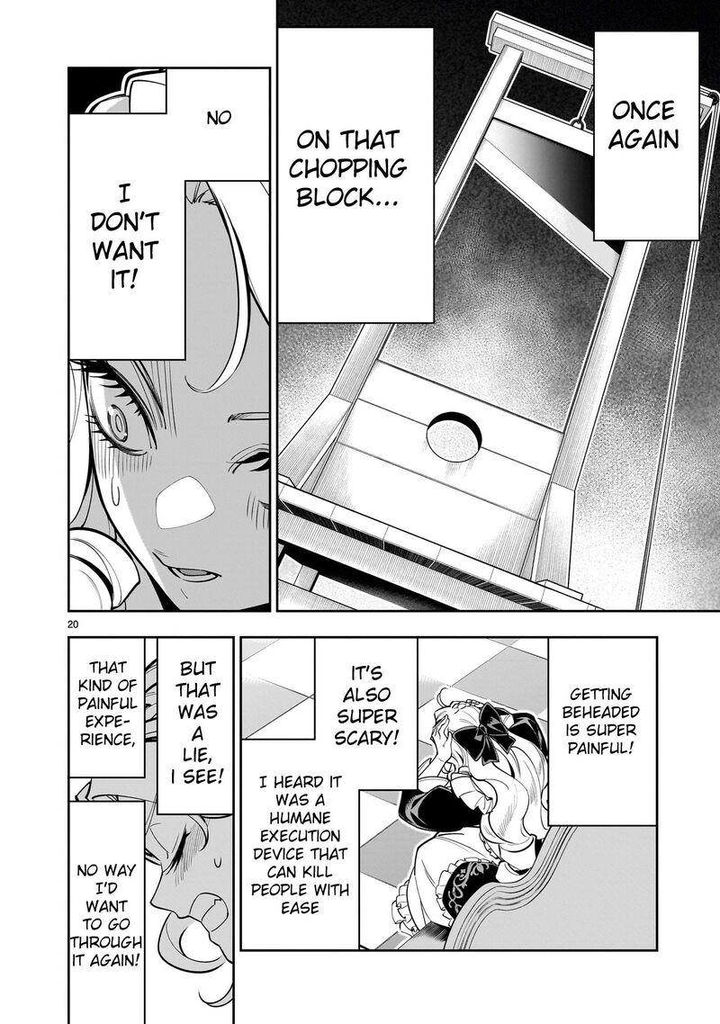 No Lily No Life Chapter 1 Page 19