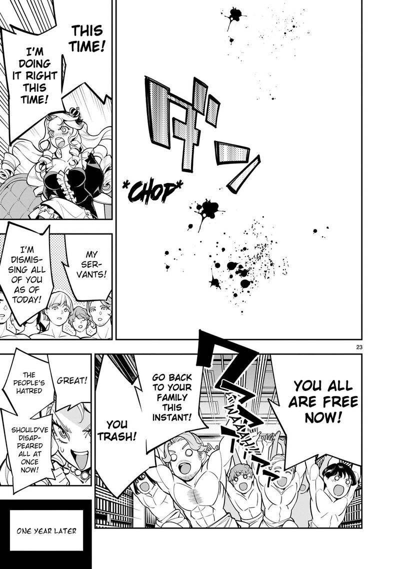 No Lily No Life Chapter 1 Page 22