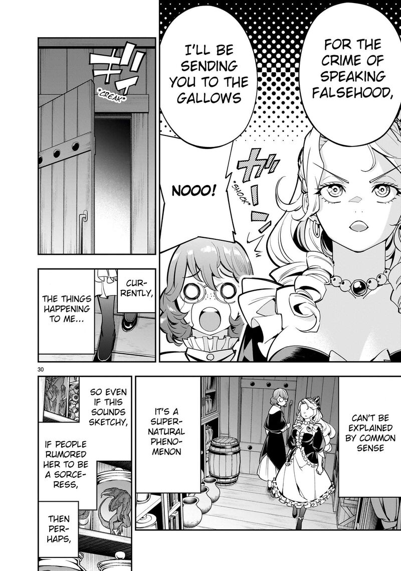 No Lily No Life Chapter 1 Page 29
