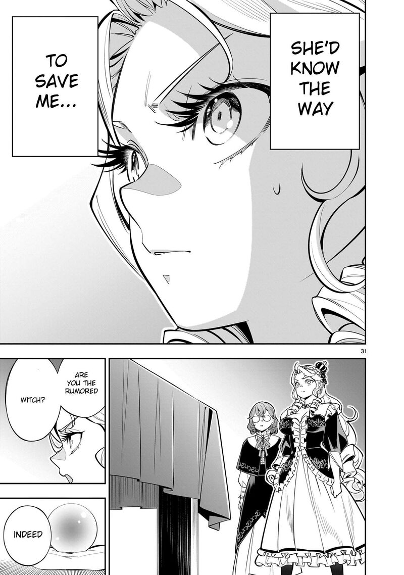 No Lily No Life Chapter 1 Page 30