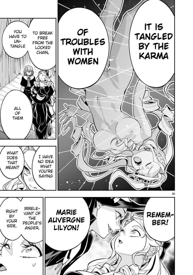 No Lily No Life Chapter 1 Page 34