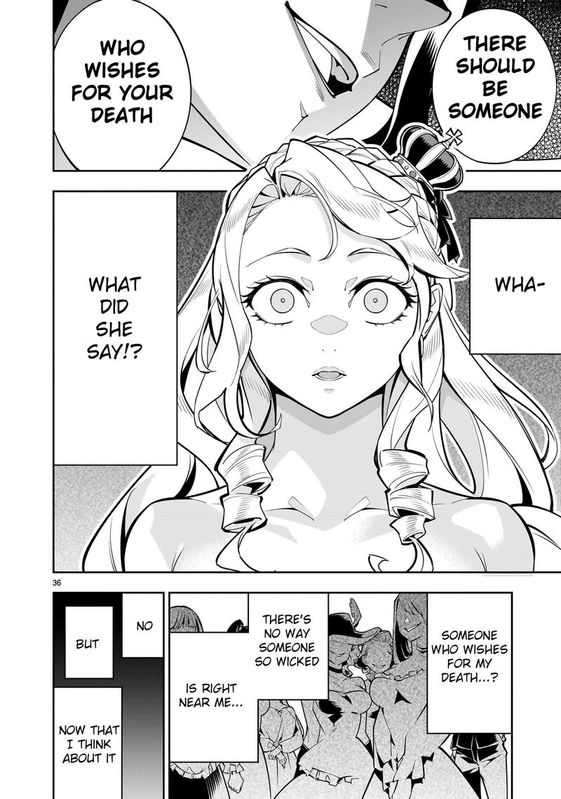 No Lily No Life Chapter 1 Page 35