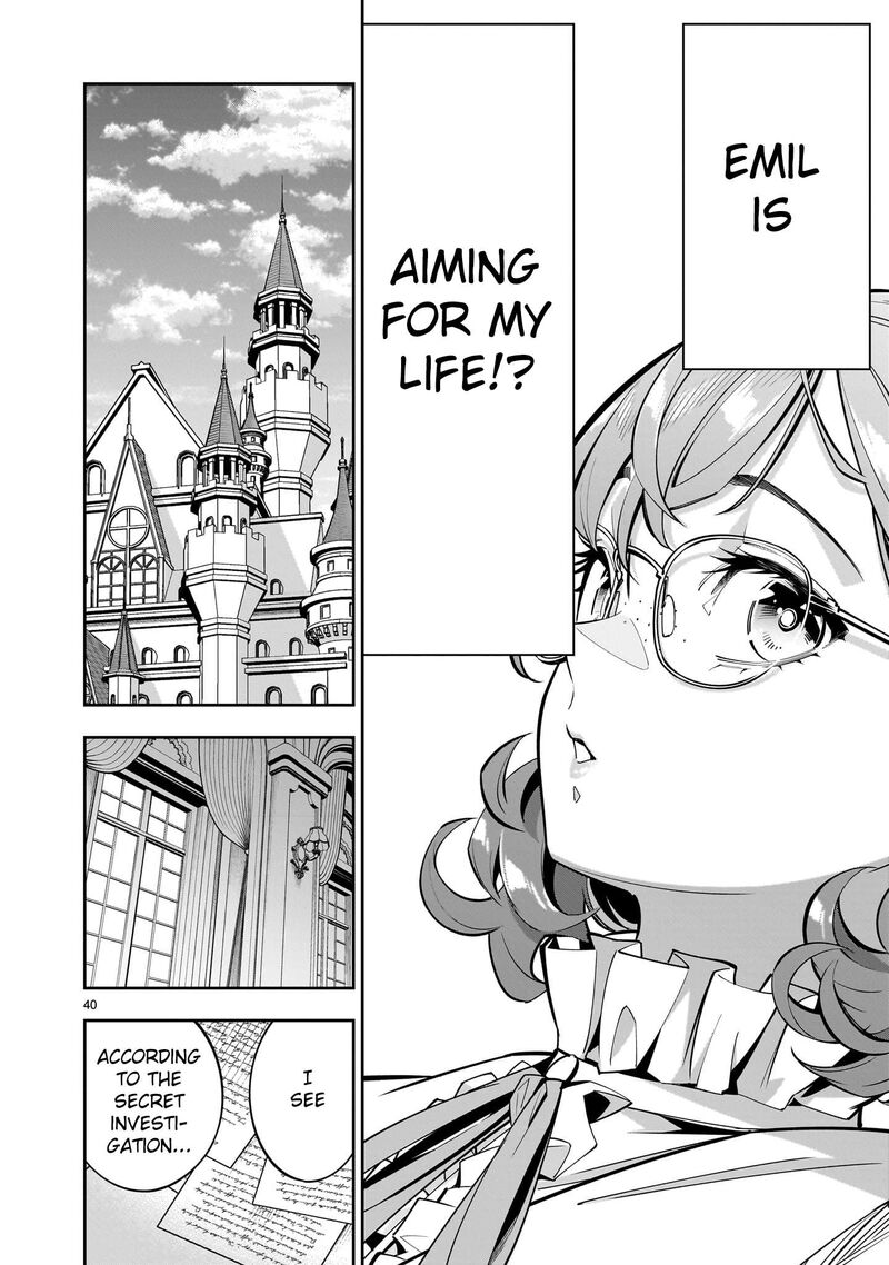 No Lily No Life Chapter 1 Page 39