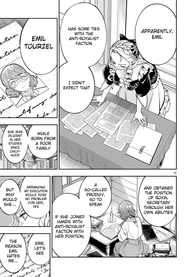 No Lily No Life Chapter 1 Page 40