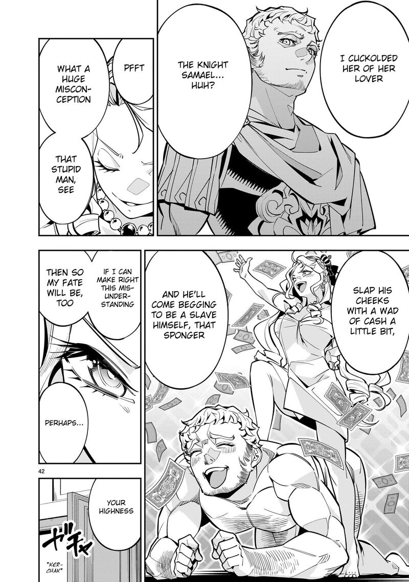 No Lily No Life Chapter 1 Page 41